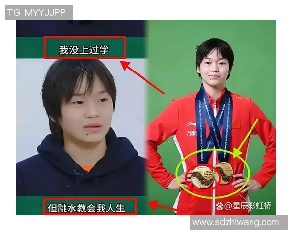 全红婵的两句“不要紧”,为何刷屏全网?︱羊晚政见